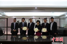 山东省侨办主任刘方会拜会香港友好社团