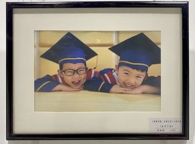 “美丽中国 幸福生活”摄影展在长宁开幕