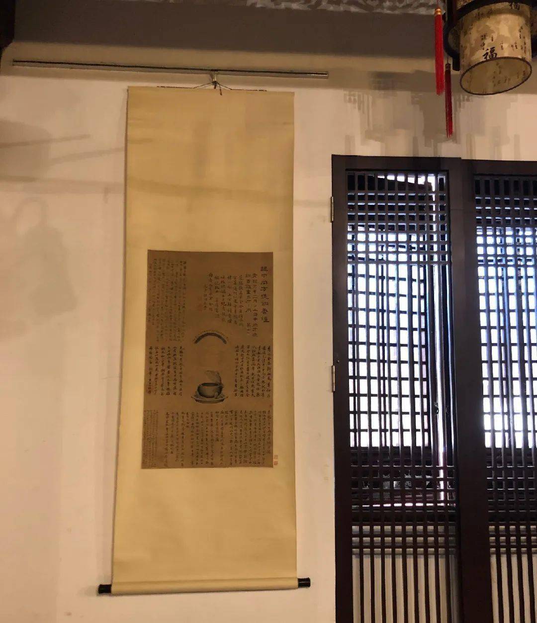 秉朴拙之心传承 | 上海政协之友社秦汉胡同之行_传统文化教育